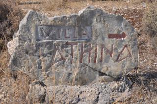 Athina Villas - Istron - 8