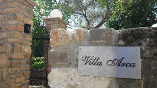 Villa Arca - Les Arcs-sur-Argens - 1