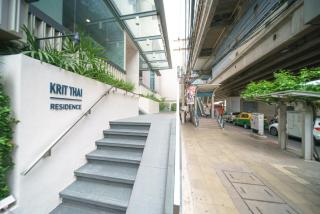Kritthai Residence - Bangkok - 1