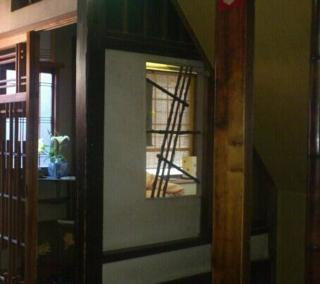 Tama Ryokan - Tokio - 4