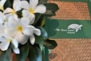 The Touch Green Naiyang Hotel & Fitness - Strand Nai Yang - 6