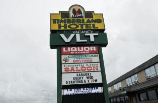 Timberland Hotel - Hinton - 9