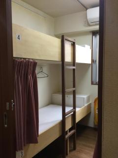 Yamate Rest House (Male Only) - Tokyo - 9