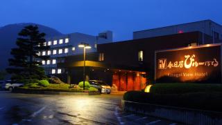 Kasugai View Hotel - Fuefuki - 0