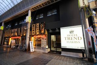 Hotel Trend Asakusa - Tokio - 0