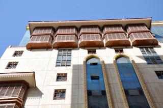 Rotana Al Mesk Hotel - 2