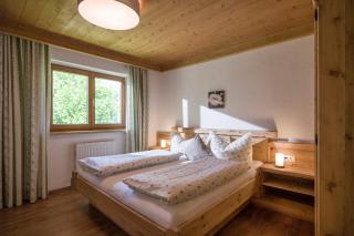 Apart Dengg - Kaltenbach - 5
