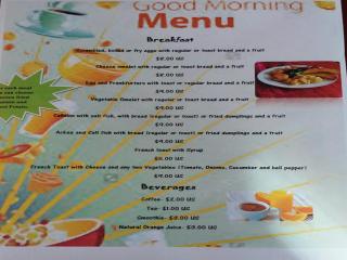 Shades Cottage Guesthouse - Blue Hole - 6