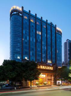 Nan Yang Royal Hotel - Cantão - 9