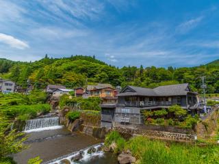 Takaosou - Yufu - 0