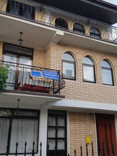 Guest House Ohrid Trpeski - Ohrid - 5