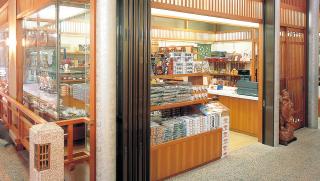 Isawa View Hotel - Fuefuki - 3