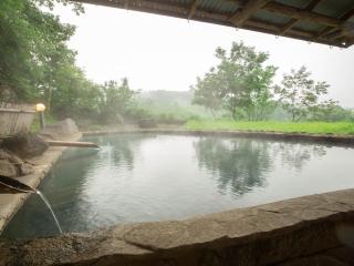 Oogi Onsen Oogiso - Minamioguni - 6