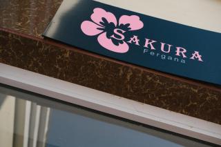 Sakura Inn - Fergana - 6