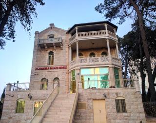 Alhambra Palace Hotel Suites - Ramallah - Ramallah - 0