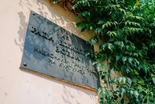 Zoev House - 7
