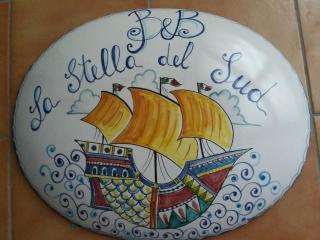 La Stella del Sud - Vietri sul Mare - 3