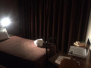 Hotel Meia Lua - Ovar - 2