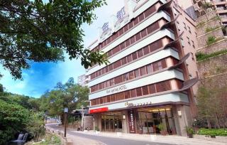 Golden Hot Spring Hotel - Taipei - 0