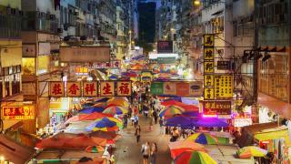 Pop Inn Mong Kok - Hong Kong - 3