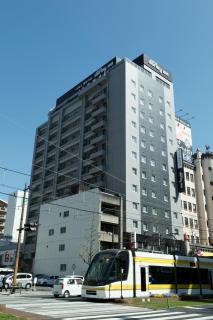Dormy Inn Kagoshima - Kagoshima - 9