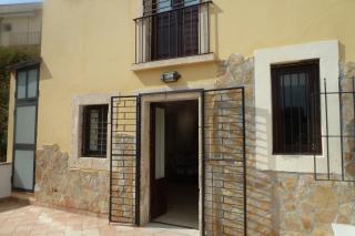 Noto Garden Holiday Home - 1