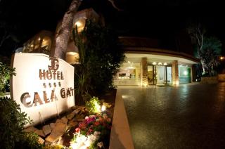 Hotel Cala Gat - Cala Ratjada - 1