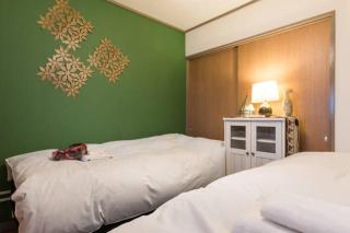 Ogi-Ohashi Apartment - Tokio - 2