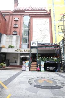 Angel Hotel - Busan - 2