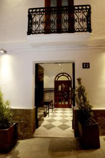 Hostal El Alojado de Velarde - Conil de la Frontera - 7