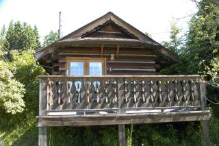 Nakiska Ranch - Clearwater - 3