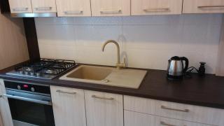 Apartament Planty - 1