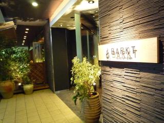 Holiday Inn Osaka Namba by IHG - Osaka - 3