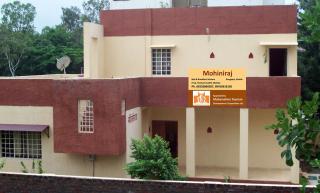 MTDC Approved Mohiniraj Guest House - Nashik - 1