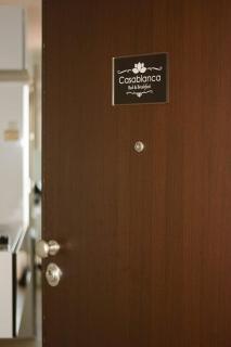 Casablanca Bed & Breakfast - Rende - 1