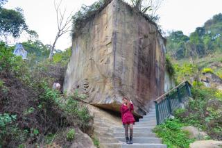 Dongpo Ti Lun Hotel - 1