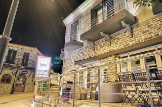 Klities Guest House - Polygryos - 3