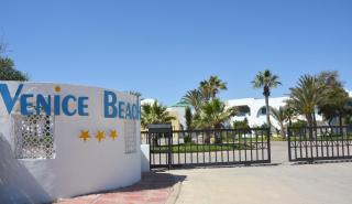 Hotel Venice Beach- Families and Couples Only - Triffa - 8