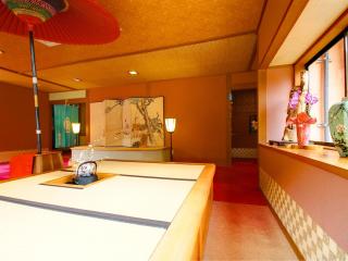 Kanouya - Omachi - 1