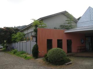 Ryokan Kamomeso - Sado - 1