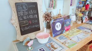 Princess Chloe B&B - Hengchun South Gate - 5
