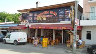 Zlatnoto Pile Restaurant & Rooms - Kranevo - 4