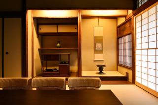 Kuraya Senbonsanjo - Kyōto - 1