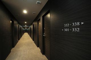 Hotel Lexton Tanegashima - Nishinoomote - 8