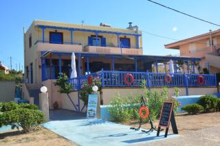 Aiolos - Vagia - 0