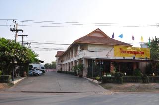 Poon Suk Hotel Kabin Buri - 0