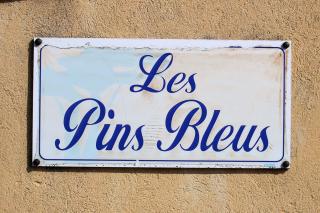 Appartement les Pins Bleus A8 - Sainte-Maxime - 3