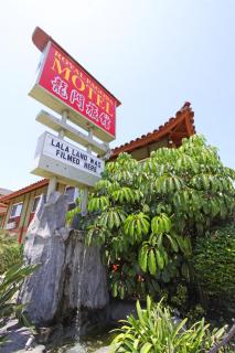 Royal Pagoda Motel Dodger Stadium - Los Angeles - 4