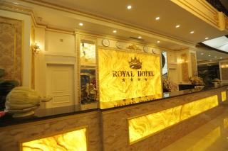 Lao Cai Royal Hotel - 9