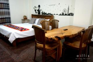 Tainan Yi Home - Tainan - 1